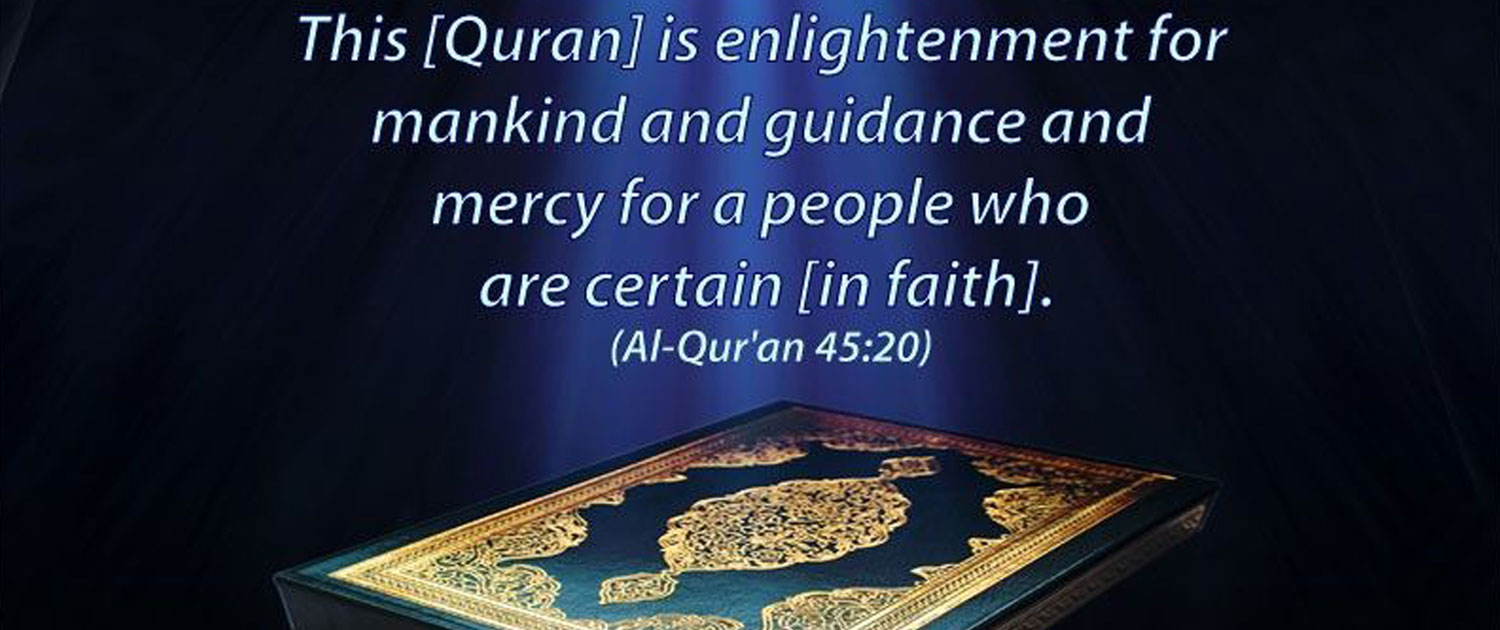 Islam Holy Quran Classification